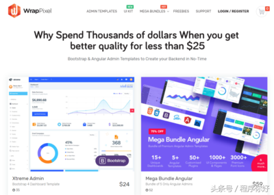 網(wǎng)頁設(shè)計(jì)師們推薦使用的29個(gè)很棒的網(wǎng)站/工具