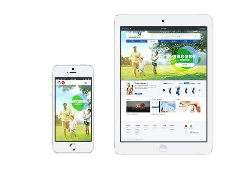 上海網(wǎng)站設計公司收費標準分析