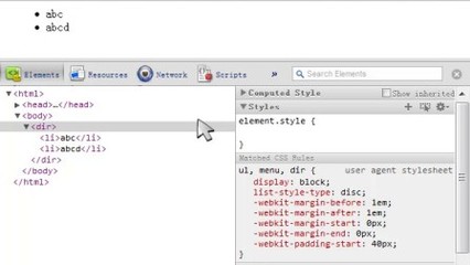 網(wǎng)頁制作 - 播單 - 優(yōu)酷視頻
