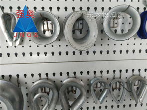 五金套環 套環 強奧專業五金定制廠家圖片