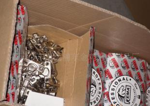 供應巴西鉸鏈 26mm鉸鏈 出口鉸鏈_五金、工具_世界工廠網中國產品信息庫