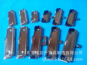 廣東工廠暢銷優(yōu)質(zhì)產(chǎn)品 四孔五金文具夾子，物美價(jià)廉的實(shí)用選擇